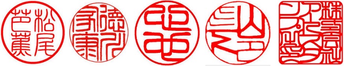 オーダーメイドハンコ